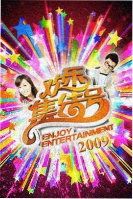 日本动漫剧场版 春季引进片单资讯配图